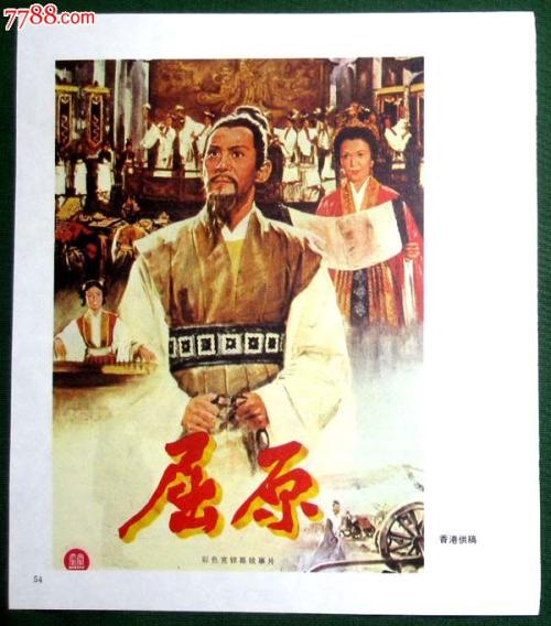 哪里能买到艾文斯维尔大学文凭毕业证